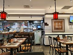 -和府捞面(曹路花园城店)