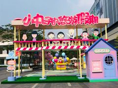 -东莞松山湖万象汇