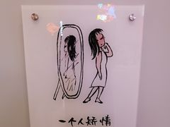 -【朵云轩艺术中心】博洛尼亚插画展·中国巡展·上海站