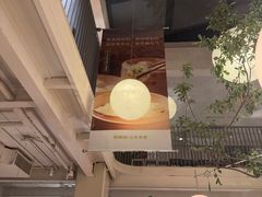 -馋嘴猫北京食堂·烤鸭·宵夜(亚运村店)