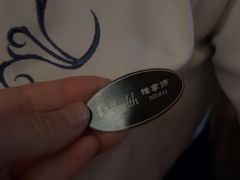 -大桶大足浴(武夷店)