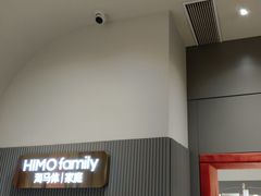 -海马体照相馆(上海月星环球港店)