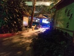 -金隅凤山酒店