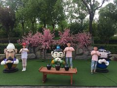 -芜湖方特东方神画