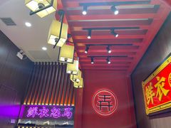 -茶话弄(咖啡·中贸广场店)