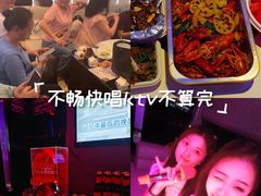 -海乐星KTV(航空路店)