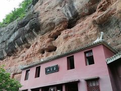 -天台山赤城山景区