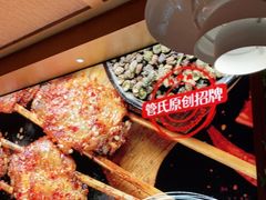 -管氏翅吧(国展店)