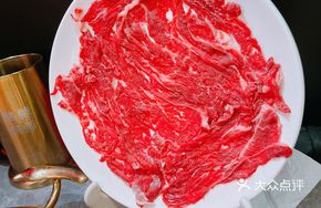 Fresh Sirloin Beef