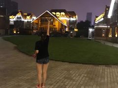 -天津津利华酒店