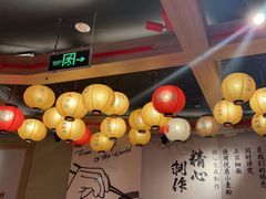 -寸屋拉面(凯德晶萃店)