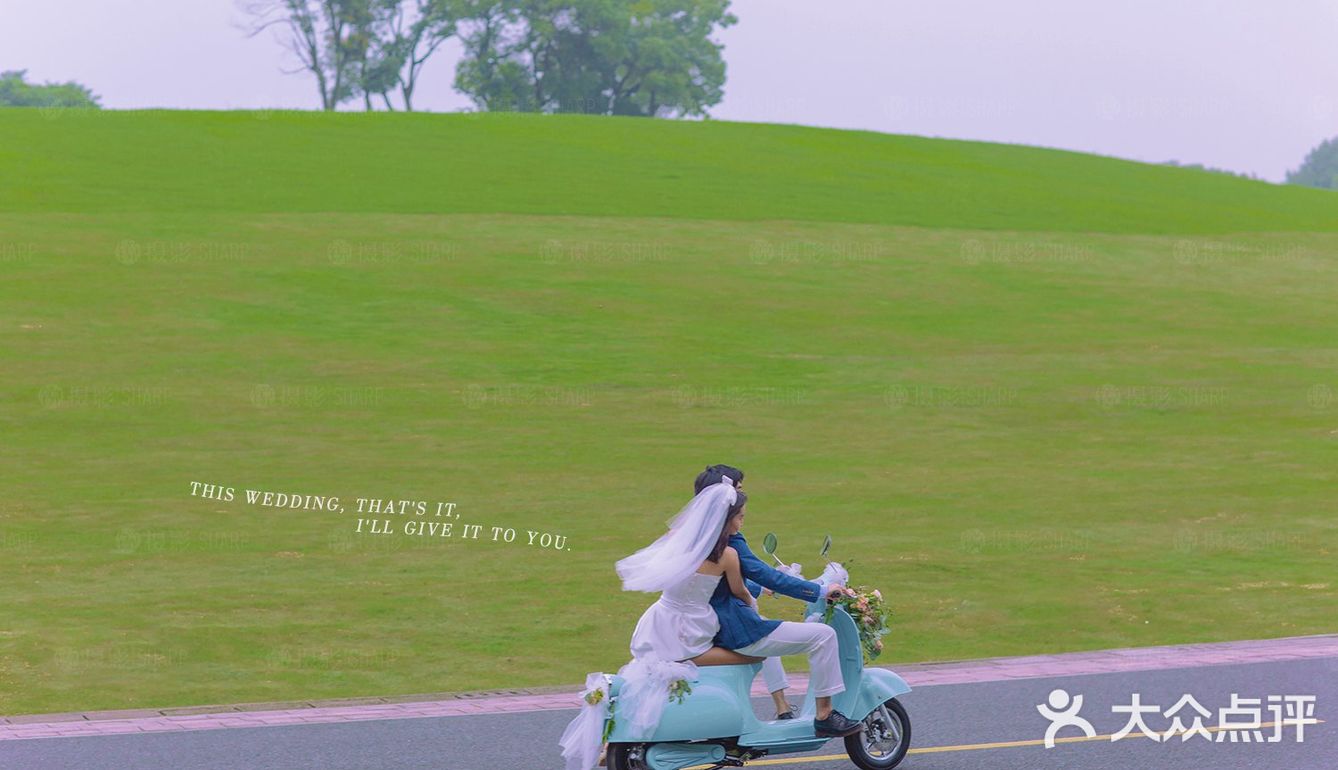 超甜蜜、超有爱的婚纱照♐️忍不住拉对象去拍❤️