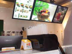 -津椰本·海南正宗椰奶清补凉(店一店)