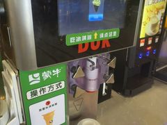 -北丽宫水疗会(宝利来国际大酒店店)