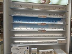 -AOJO眼镜(南翔印象城MEGA店)
