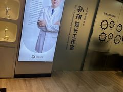 -牙博士口腔品牌连锁(昆山城区店)