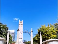 -抗战胜利纪念堂博物馆