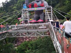 -古龙峡云天玻霸
