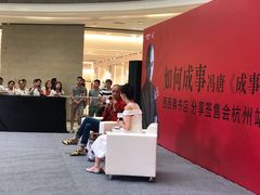 -SISYPHE BOOKS西西弗书店(龙湖滨江天街店)