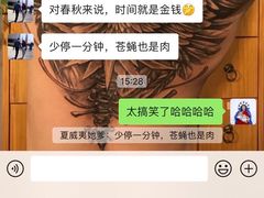 -张家口宁远机场