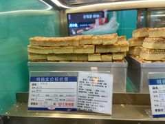 -上海哈尔滨食品厂(汇联商厦店)
