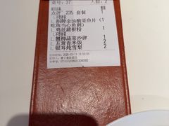 -巷子宽·酸菜鱼(迪士尼小镇店)