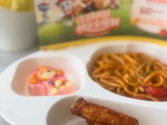 -海底捞火锅(奥体南路店)