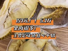 -七鲜超市(万向城店)