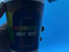 -北京目的地酒吧