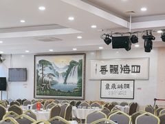 -姚林轩