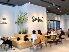 -Seesaw Coffee(深圳深业上城店)