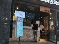 门面-泰熙家(大寨路店)