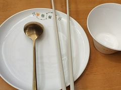 -小巷餐厅(五大街店)