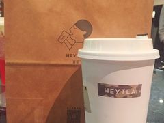 -喜茶(北京三里屯太古里店)