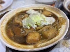 -三美肉骨茶(柏威年广场店)