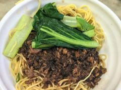 -颂记牛肉粉