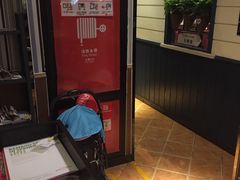 -高第街56号餐厅(银座商城玉函店)