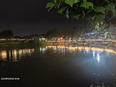 -头塘庄园(农家乐)