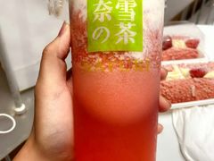 -奈雪的茶(大悦城店)