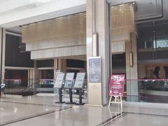 -世纪缘湖滨花园酒店(玄武湖店)