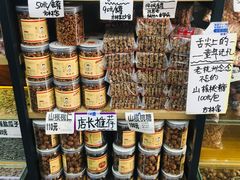 -方林富炒货店(武林路店)