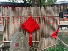 -南宋御街