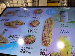 -南门金峰辣子鸡·玩串串(昌发展万科广场店)
