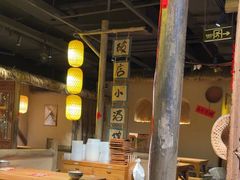 -破三川·新川菜(静安大融城店)