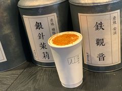 手作·米麻薯奶茶-阿嬷手作(南宁百盛印象城店)