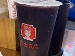 -茶太良品·北京特色茶饮(西站食宝街店)