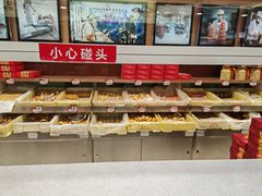 -芦庄子桂顺斋(和平路总店)