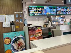 -魏家凉皮(协和店)