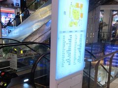 -北京华联购物中心(同成街店)