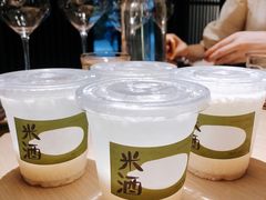 -boundaries籬苑(瑞光创意工厂-贰号院店)